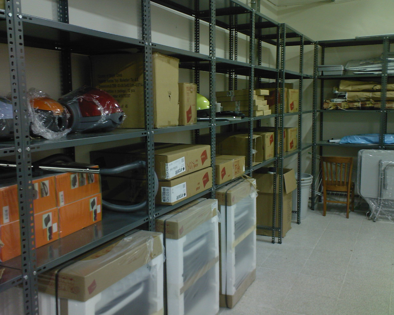 Çelik Raf Ürün Depoları 14